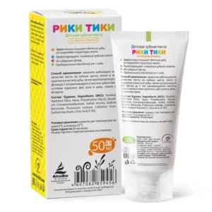 Alternative view of Детская зубная паста со вкусом банана, 50 мл