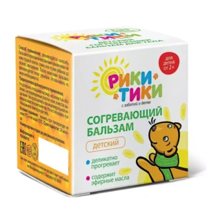Alternative view of Детский согревающий бальзам, 30 мл