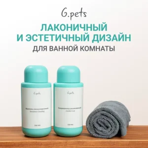 Гипоаллергенный шампунь для животных, 250мл 28 Гипоаллергенный шампунь для животных, 250мл ()