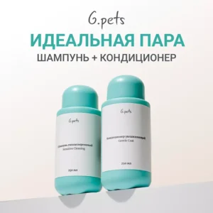 Гипоаллергенный шампунь для животных, 250мл 27 Гипоаллергенный шампунь для животных, 250мл ()