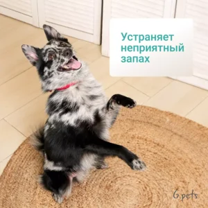 Гипоаллергенный шампунь для животных, 250мл 19 Гипоаллергенный шампунь для животных, 250мл ()