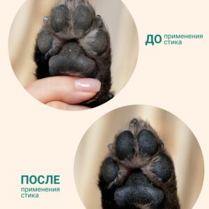 Бальзам-стик для лап,15г ()