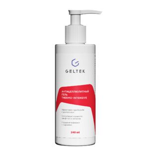 Alternative view of Антицеллюлитный гель Thermo-Intensive, 240 мл