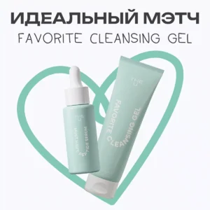 Пептидная сыворотка Must have peptide serum THE U, 30 мл ()