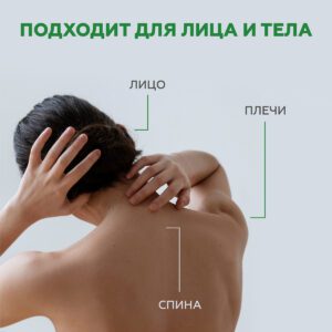 Сыворотка для проблемной кожи Blemish Control, 50 мл ()