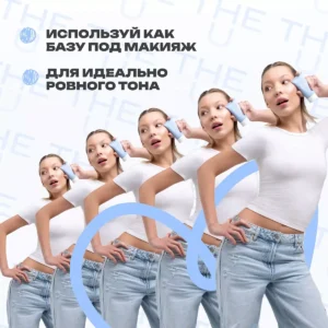 Крем с центеллой Keep Calm Cream THE U, 50 мл 19 Крем с центеллой Keep Calm Cream THE U, 50 мл ()