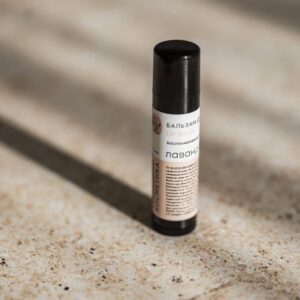 Бальзам для губ Лаванда, 5 мл ()