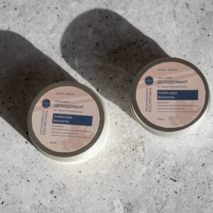 Дезодорант-крем Лаванда-ваниль by Irena Ponaroshku, 50 мл 8 Дезодорант-крем Лаванда-ваниль by Irena Ponaroshku, 50 мл ()