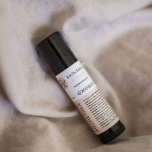 Alternative view of Бальзам для губ Ежевика, 5 мл