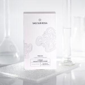 Alternative view of Маска глубокоочищающая с экстрактом грязи Сакского озера 10 шт. по 25 мл