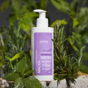 Маска для волос восстанавливающая для роста волос на натуральном гидролате крапивы и розмарина, 250 мл ()