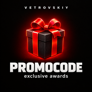 Promocode