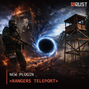 [RC] Rangers Teleport