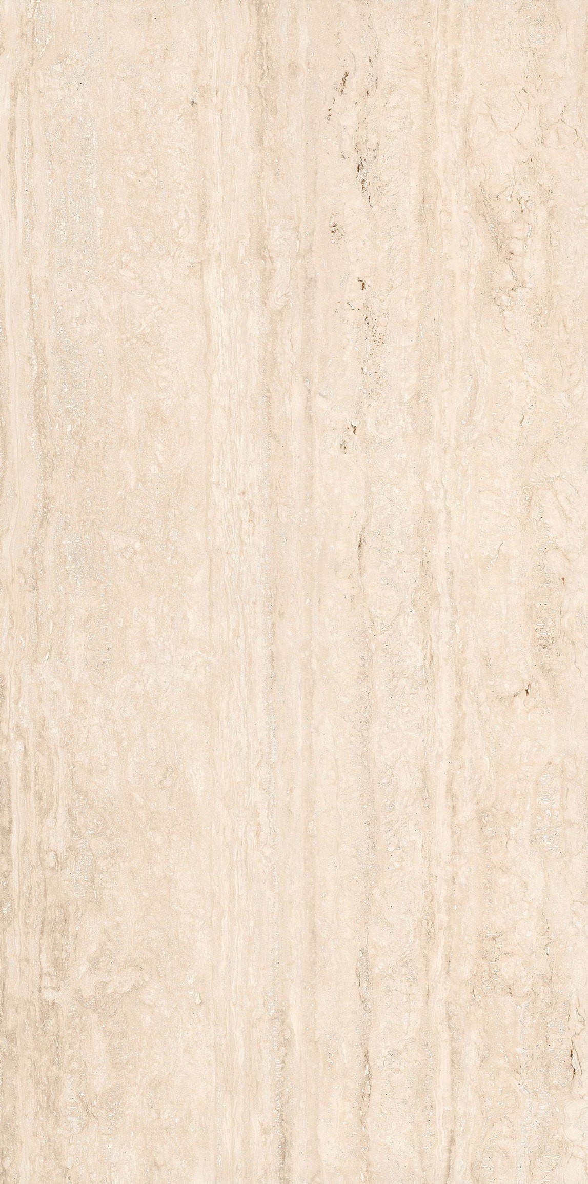 Travertine Veincut Beige