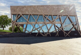 Orion Hall / Орион Холл Территория - фото 5