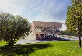 Orion Hall / Орион Холл Территория - фото 2