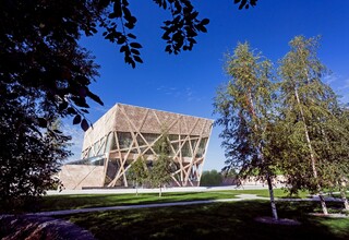 Orion Hall / Орион Холл Территория - фото 6