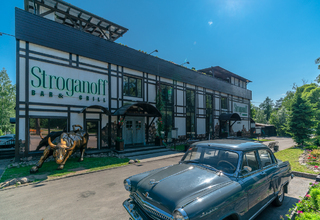 Строганов Бар и Гриль / Stroganoff Bar & Grill Ресторан - фото 28
