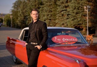 Фокусник-иллюзионист Денис Ледовский - слайд 1