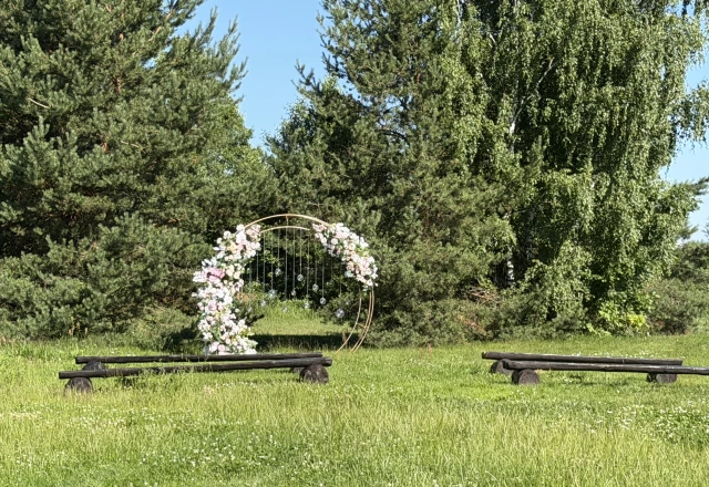 Усадьба Кописки Богдарня в Подмосковье Выездная регистрация - фото 3