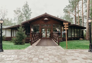 Загородный ресторан «Пасторское озеро» Территория - фото 2