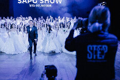 STEP-WEDDING / Сергей Цыганко - фото 4