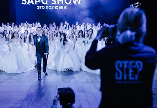 STEP-WEDDING / Сергей Цыганко - слайд 3
