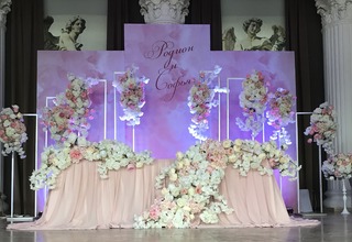 Romantic decor - слайд 19