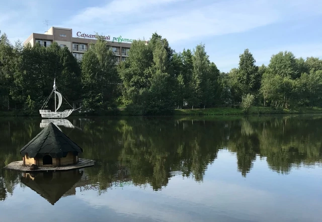 Ревиталь Парк Места для выездной регистрации и территория - фото 5