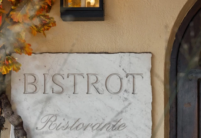Бистрот / Bistrot  Интерьер