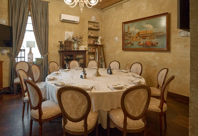 Бистрот / Bistrot  VIP-зал