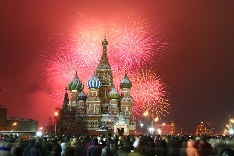 Пиротехническое шоу 'Земля/Воздух' - фото 15