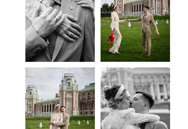Свадебный фотограф Анастасия Рыбина | Станислав и Татьяна - фото 232