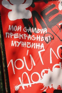 Студия декора «JuicyDecor» - фото 17