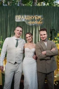 Ведущий Никита Малышев - фото 15