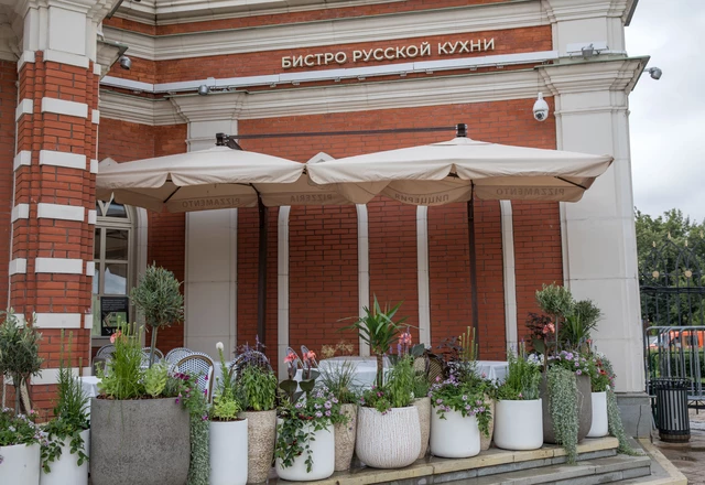 Ресторан Есения Летняя веранда - фото 5