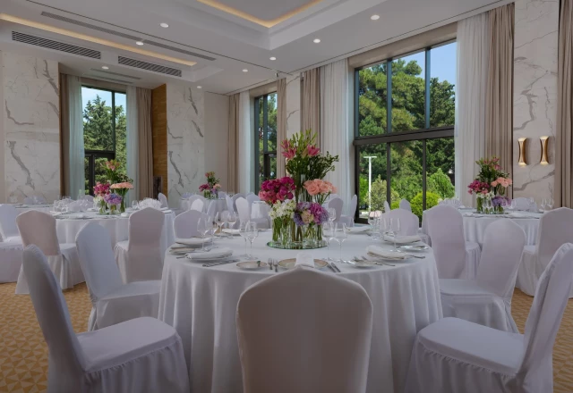 Приморье Grand Resort Hotel: Банкетный зал