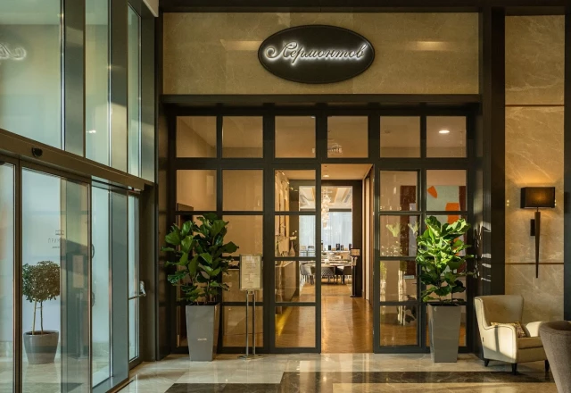 Приморье Grand Resort Hotel: Ресторан «Лермонтов»