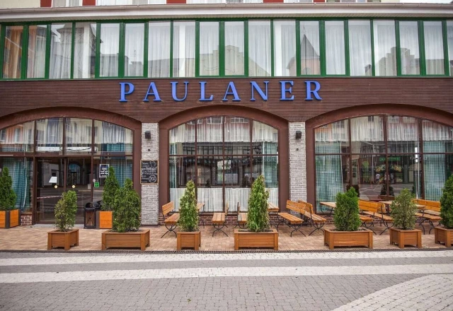 Paulaner: Банкетный холл