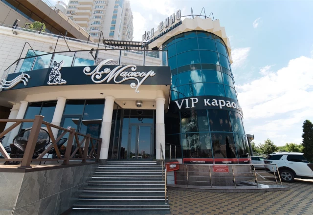 Ля-Мажор: VIP-комната