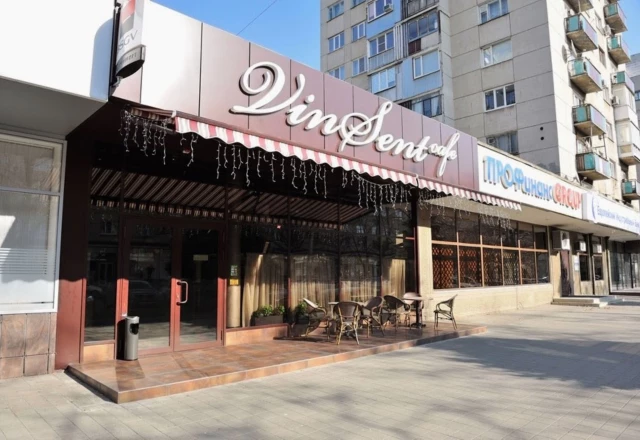Vinsent на Мира: Основной зал