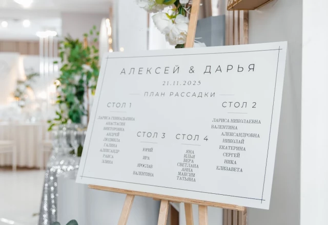 Дом в облаках: Дом в облаках