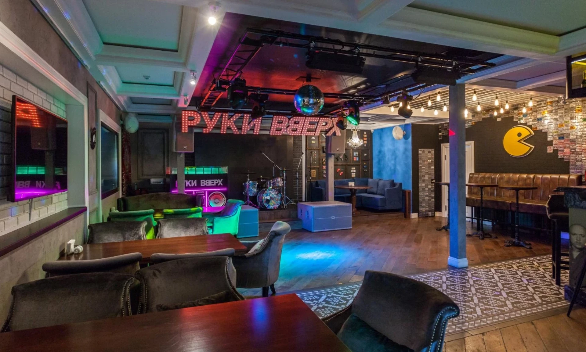Руки Вверх. Краснодар: Основной зал