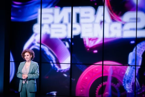 Ведущая Настасья Чеботарь, свадьба: Свадьба