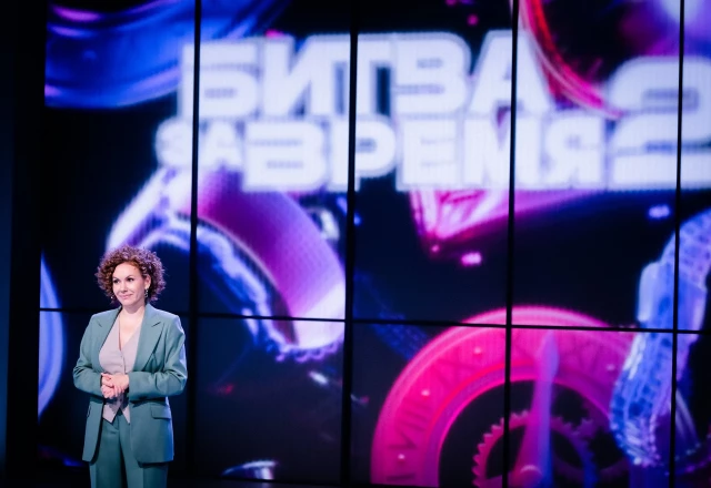 Ведущая Настасья Чеботарь, свадьба: Свадьба