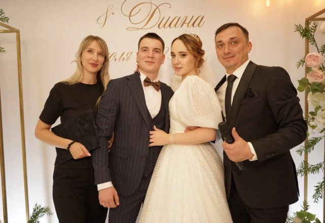Ведущий Денис Артемьев, свадьба: Свадьба