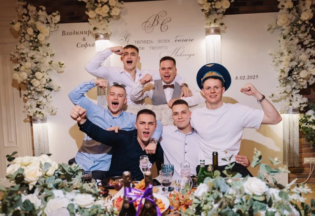 Ведущий Денис Белый, свадьба: Свадьба