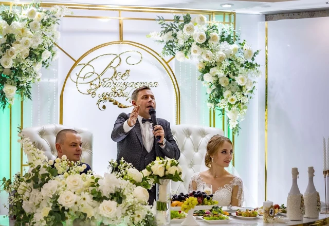 Ведущий Александр Невский, свадьба: Свадьба