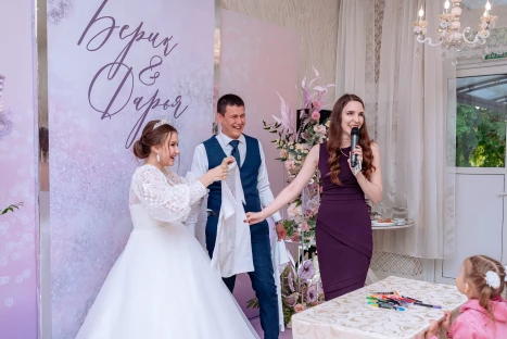 Ведущая Алёна Прядко, свадьба: Свадьба