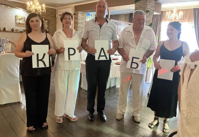 Ведущая Анастасия Демитрияди